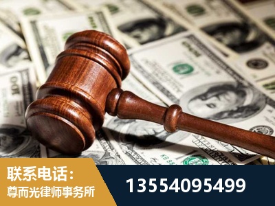 麻城-离婚纠纷律师