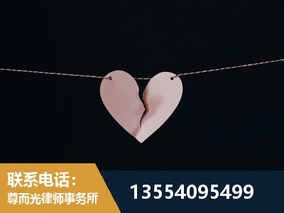 麻城-诉讼离婚专业律师
