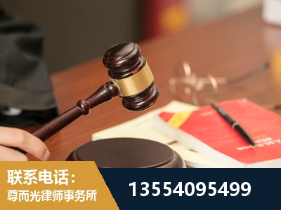 麻城-工伤赔偿律师