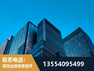 麻城-刑事案件律师