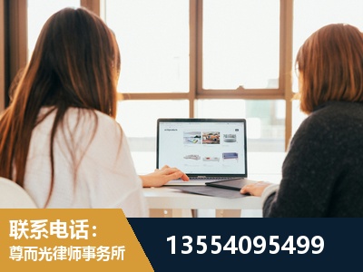 麻城-工伤认定律师