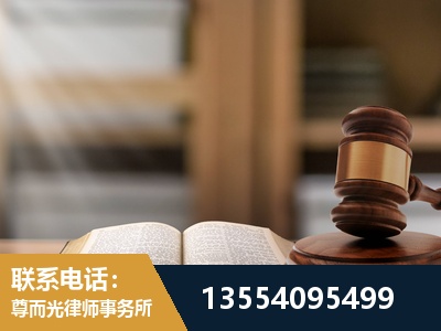 麻城-劳动仲裁律师