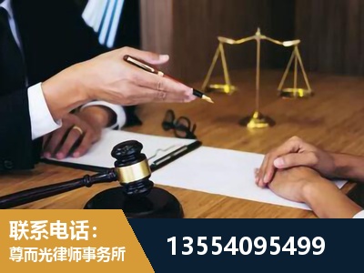 麻城-婚内出轨离婚律师