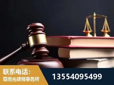 麻城-独创办案方法论 + 三级质控